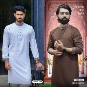 2ps Men’s Exclusive Panjabi Combo (174 , 182)