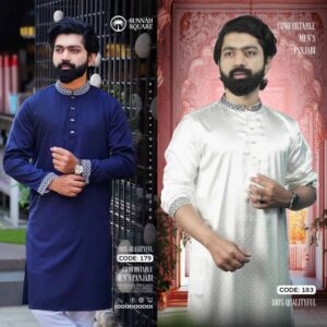 2ps Men’s Exclusive Panjabi Combo (179, 183)