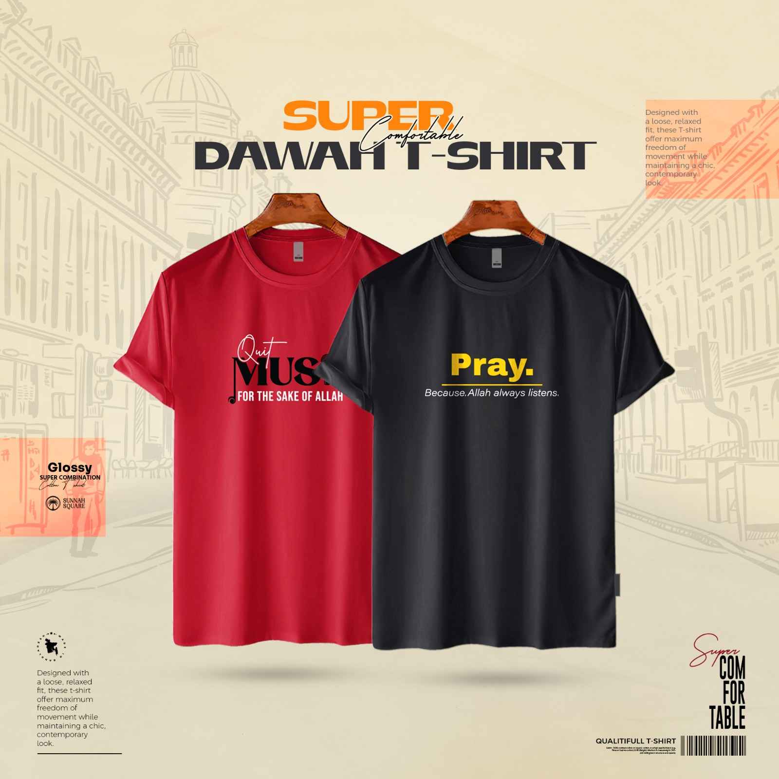 Cotton-t-shirt-new-web-poster-Maroon-Black (1)