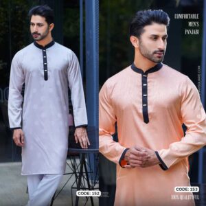 2ps Men’s Exclusive Panjabi Combo (153, 152)