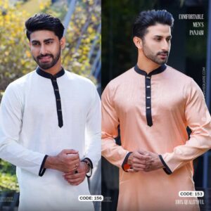 2ps Men’s Exclusive Panjabi Combo (153, 156)