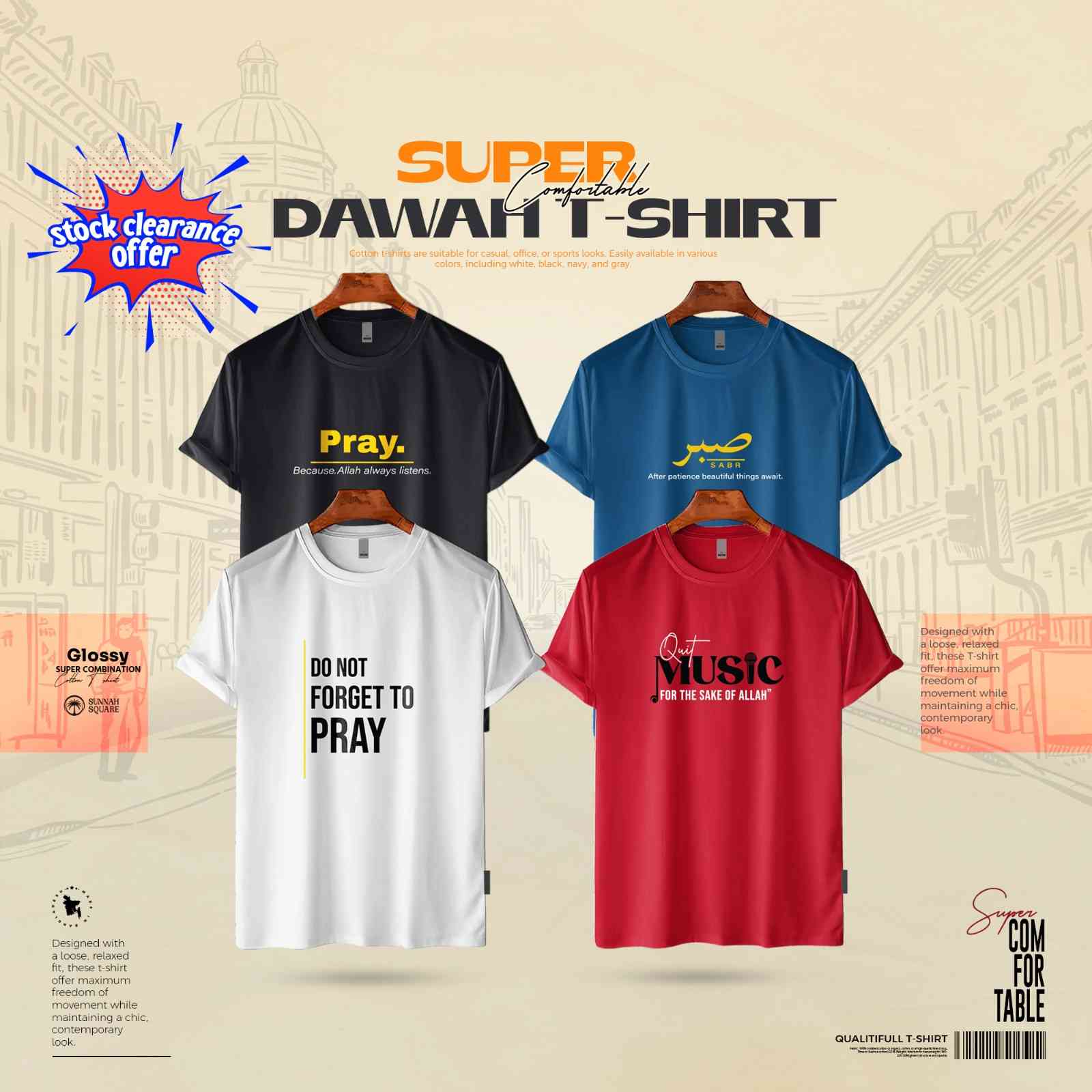 Cotton-t-shirt-new-web-poster-4-pcsStock-clearance