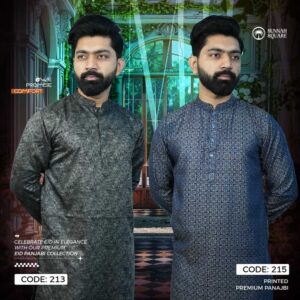 2ps Men’s Exclusive Panjabi Combo (213, 215)