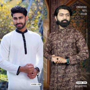 2ps Men’s Exclusive Panjabi Combo (156, 206 )